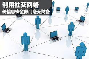 雷竞技赛程首页截图2